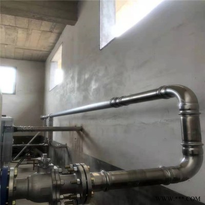 空壓機(jī)管道  不銹鋼壓縮空氣管道 空壓機(jī)管道上門安裝DN65-DN100